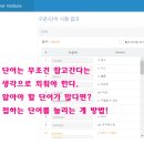 경인학원 이미지