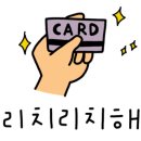 바바블랙쉽