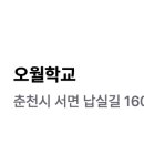 탕스피플 11호