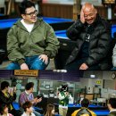 엠비씨당구장 - 미추홀구 아암대로29번길 47 | 엠비씨당구장