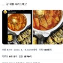 문화미용실 이미지