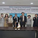 위덕대학교 이미지