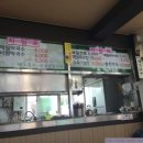 장평카센타 이미지