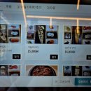 물왕저수지맛집, 화덕에 누운 고등어, 뷰 맛집