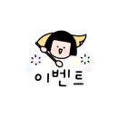 금별맥주 상봉점 이미지