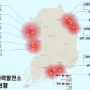 나라환경 이미지