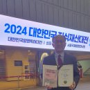 황만기키본한의원 이미지