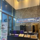 율산길 | 👰‍♀️💍🤵‍♂️💐결혼 준비 시작! 순천 웨딩홀 투어 총정리｜아모르·더헤윰·파티움·마리나 비교 후 계약까지