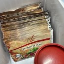 파워라인 | 피트라인 파워칵테일 독일 pm주스 후기