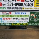 이우진내과의원 네이버블로그
