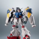 e-ROBOT