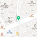 오마뎅광장점 네이버블로그