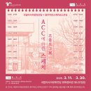 어반스케치 이미지