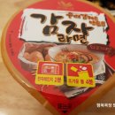 최가네식품 이미지