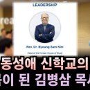 염원장님 보시길 바랍니다. 이미지