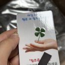 정우엔텍2공장 | 자취생 반찬 추천 :: 밥도둑으로 추천하는100% 숯불에 구운김 앤텍 참조은숯불김 3봉 후기