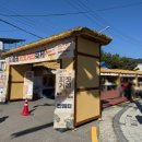 통진현감부사선정비 | 2025 김포 월곶 저잣거리 축제 방문기(월곶문화센터, 통진향교, 통진이청)~♥