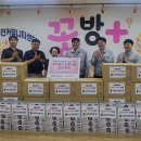 미포경로당 이미지