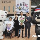 사회복지법인 한국복지지원재단 이미지