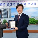 한옥과문화주 이미지
