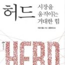 교2동-8 이미지
