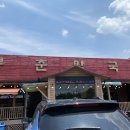 삼대봉춘막국수 - 보령시 신대동길 2 | 삼대봉춘막국수