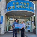 오늘 디저트 이미지