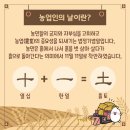 아이캔태권도 이미지