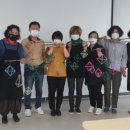 업사이클링 공예교실 이미지