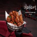 교촌치킨부개3동점