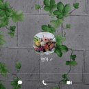 정관장범계역점 | W03_결혼인사[여]_범계역 한정식사계, 꽃블리, 정관장 화애락