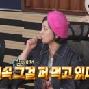 나래김치 이미지