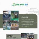 신성공구철물