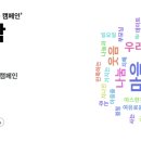 서초대로58길 31-11 이미지