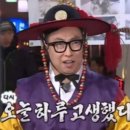 통영 스탠포드호텔 결혼식(wedding day, 뷔페, 조식)