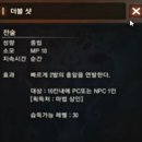 인트 이미지