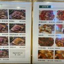 강서구-48 이미지