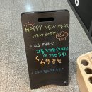 마루2 | [울산 중구] 울산 서동 마루필라테스 후기 2탄 | 솔직 수업 리뷰
