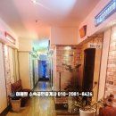 탑단란주점 - 당진시 밤절로 132-53 | 탑단란주점