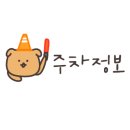 사상구 다누림센터 이미지