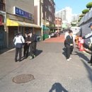 방어진지구대 이미지