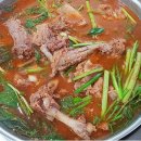 촌닭산오리 이미지