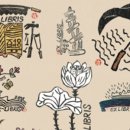 완주책박물관 이미지