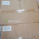 화담 주식회사 네이버블로그