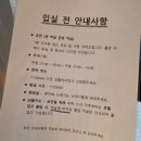 그리듯호텔 | [무료 조식/황리단길 숙소 추천] &#34;그리듯호텔&#34; 가성비 숙소 솔직 후기 (사진많음)