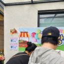 푸른강산어린이집 이미지