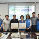 에이치케이시스템 이미지