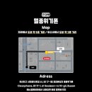 오렌즈 서면지하1호점 | 서면 휴대폰 성지 아이폰17 싸게 구매한 후기