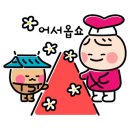 킹식자재마트 이미지