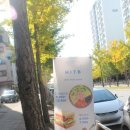 히트비(HITB) 이미지